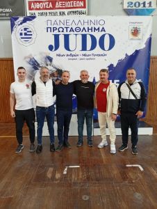 Στην Κατερίνη