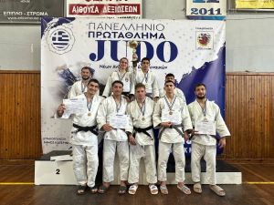 Στην Κατερίνη