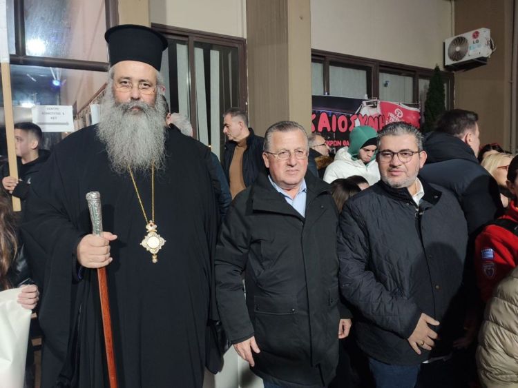 Στο συλλαλητήριο μνήμης για τα 57 θύματα της τραγωδίας των Τεμπών βρέθηκε ο Μητροπολίτης Κίτρους κ. Γεώργιος Στο συλλαλητήριο μνήμης για τα 57 θύματα της τραγωδίας των Τεμπών βρέθηκε ο Μητροπολίτης Κίτρους κ. Γεώργιος