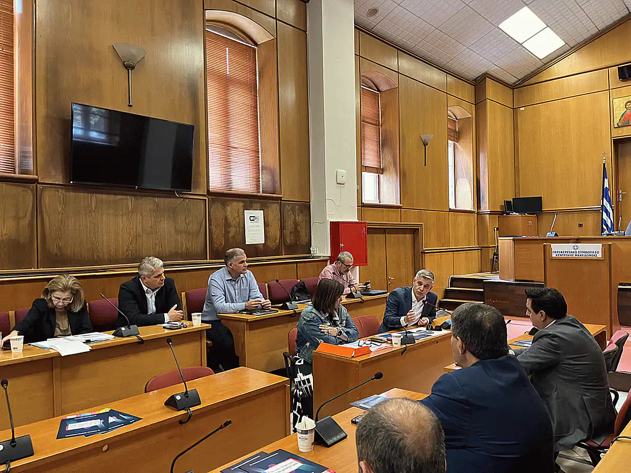 Στρατηγική Ολοκληρωμένων Χωρικών Επενδύσεων σε ορεινές και παραμεθόριες περιοχές