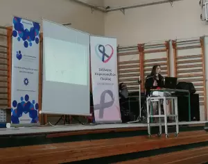 Ο Σύλλογος Καρκινοπαθών Πιερίας στο 1ο Γενικό Λύκειο Κατερίνης για την εθελοντική προσφορά μυελού των οστών.