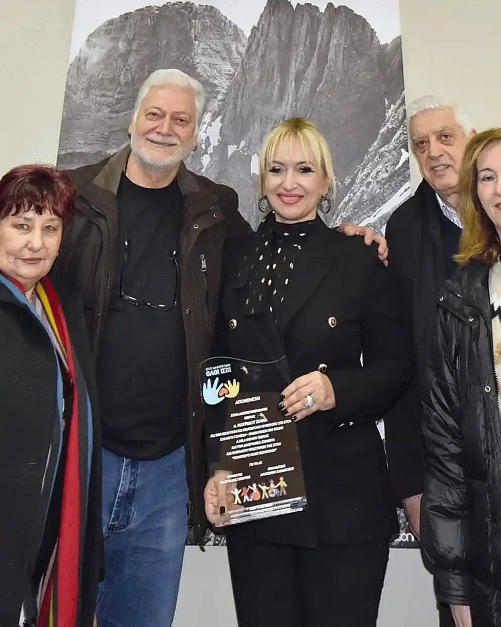 Συνάντηση της Αντιπεριφερειάρχη Πιερίας με το Σύλλογο Γονέων – Κηδεμόνων και φίλων ΑΜΕΑ Ν. Πιερίας Συνάντηση της Αντιπεριφερειάρχη Πιερίας με το Σύλλογο Γονέων – Κηδεμόνων και φίλων ΑΜΕΑ Ν. Πιερίας