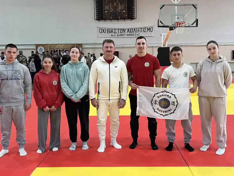 Τέσσερα μετάλλια ο Α.Σ. Sakura Κατερίνης στο Πανελλήνιο Πρωτάθλημα Εφήβων - Νεανίδων στην Άμφισσα Τέσσερα μετάλλια ο Α.Σ. Sakura Κατερίνης στο Πανελλήνιο Πρωτάθλημα Εφήβων – Νεανίδων στην Άμφισσα