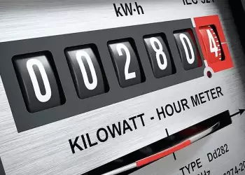 Τιμή ρεύματος: Χαμηλότερα τον Απρίλιο Τιμή ρεύματος: Χαμηλότερα τον Απρίλιο