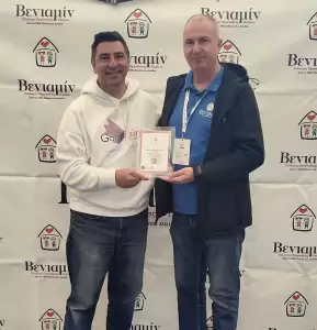 Βενιαμίν: Χρυσό βραβείο στην κατηγορία «Παιδί και Οικογένεια»