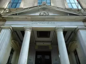 Η Χορευτική Ομάδα της Θρακικής Εστίας Κατερίνης στο Ζωγράφειο Λύκειο στην Κωνσταντινούπολη