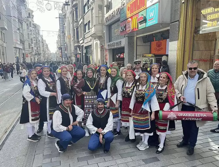 Η Χορευτική Ομάδα της Θρακικής Εστίας Κατερίνης στο Ζωγράφειο Λύκειο στην Κωνσταντινούπολη (εικόνες) Η Χορευτική Ομάδα της Θρακικής Εστίας Κατερίνης στο Ζωγράφειο Λύκειο στην Κωνσταντινούπολη