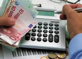 Χρέη προς την Εφορία: Παγώνουν τα επιτόκια στις ρυθμίσεις οφειλών