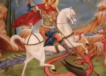 Του Αγίου Γεωργίου σήμερα