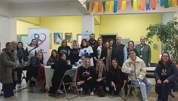 10ο Δημοτικό Σχολείο Κατερίνης: