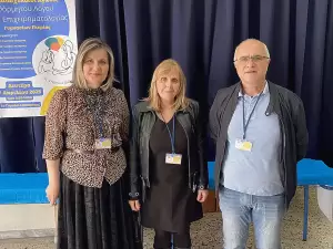 3ο Γυμνάσιο Κατερίνης: Σε εξέλιξη οι 6οι Διασχολικοί Αγώνες Αυθόρμητου Λόγου και Επιχειρηματολογίας των Γυμνασίων Πιερίας (pics & vid) 3ο Γυμνάσιο Κατερίνης: Σε εξέλιξη οι 6οι Διασχολικοί Αγώνες Αυθόρμητου Λόγου και Επιχειρηματολογίας των Γυμνασίων Πιερίας