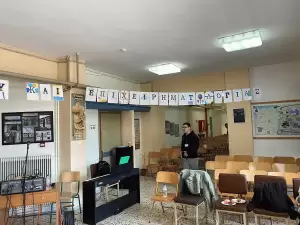 3ο Γυμνάσιο Κατερίνης: Σε εξέλιξη οι 6οι Διασχολικοί Αγώνες Αυθόρμητου Λόγου και Επιχειρηματολογίας των Γυμνασίων Πιερίας (pics & vid) 3ο Γυμνάσιο Κατερίνης: Σε εξέλιξη οι 6οι Διασχολικοί Αγώνες Αυθόρμητου Λόγου και Επιχειρηματολογίας των Γυμνασίων Πιερίας