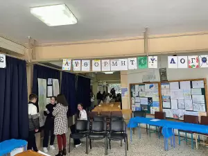 3ο Γυμνάσιο Κατερίνης: Σε εξέλιξη οι 6οι Διασχολικοί Αγώνες Αυθόρμητου Λόγου και Επιχειρηματολογίας των Γυμνασίων Πιερίας (pics & vid) 3ο Γυμνάσιο Κατερίνης: Σε εξέλιξη οι 6οι Διασχολικοί Αγώνες Αυθόρμητου Λόγου και Επιχειρηματολογίας των Γυμνασίων Πιερίας