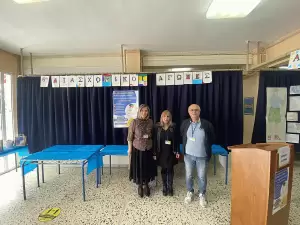 3ο Γυμνάσιο Κατερίνης: Σε εξέλιξη οι 6οι Διασχολικοί Αγώνες Αυθόρμητου Λόγου και Επιχειρηματολογίας των Γυμνασίων Πιερίας (pics & vid) 3ο Γυμνάσιο Κατερίνης: Σε εξέλιξη οι 6οι Διασχολικοί Αγώνες Αυθόρμητου Λόγου και Επιχειρηματολογίας των Γυμνασίων Πιερίας