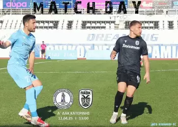 National League 2: Εθνικός Νέου Κεραμιδίου – ΠΑΟΚ Β