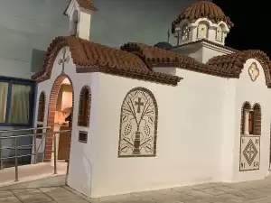 Ανάσταση ελπίδας στον Ιερό Ναό του Νοσοκομείου Κατερίνης