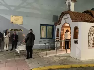 Ανάσταση ελπίδας στον Ιερό Ναό του Νοσοκομείου Κατερίνης