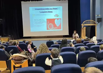 «Αναστάσιμα Σκαλοπάτια» στο Πνευματικό Κέντρο της Ιεράς Μητροπόλεως Κίτρους, Κατερίνης και Πλαταμώνος