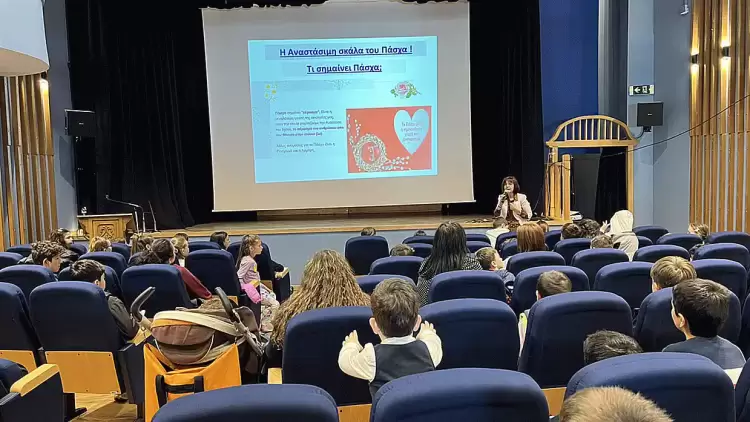 «Αναστάσιμα Σκαλοπάτια» στο Πνευματικό Κέντρο της Ιεράς Μητροπόλεως Κίτρους, Κατερίνης και Πλαταμώνος