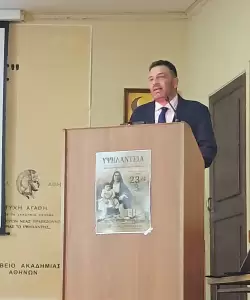 Άνοιξε στη Νέα Τραπεζούντα η αυλαία των εκδηλώσεων «Υψηλάντεια 2025»