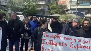 Σε απεργιακό κλοιό η Κατερίνη (εικόνες & βίντεο) Απεργία σήμερα Τετάρτη 9 Απριλίου 2025 – Οι συγκεντρώσεις στην Κατερίνη