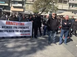 Σε απεργιακό κλοιό η Κατερίνη (εικόνες & βίντεο) Απεργία σήμερα Τετάρτη 9 Απριλίου 2025 – Οι συγκεντρώσεις στην Κατερίνη