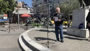 Σε απεργιακό κλοιό η Κατερίνη (εικόνες & βίντεο) Απεργία σήμερα Τετάρτη 9 Απριλίου 2025 – Οι συγκεντρώσεις στην Κατερίνη