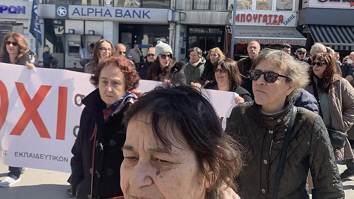 Σε απεργιακό κλοιό η Κατερίνη (εικόνες & βίντεο) Απεργία σήμερα Τετάρτη 9 Απριλίου 2025 – Οι συγκεντρώσεις στην Κατερίνη (