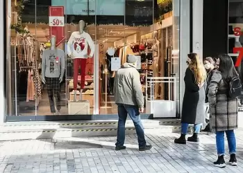 Από πού έρχονται τα προϊόντα στην ελληνική αγορά; Από πού έρχονται τα προϊόντα στην ελληνική αγορά;