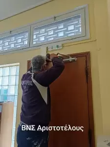 Δήμος Κατερίνης: Ποιοτική Αναβάθμιση στις Δομές Προσχολικής Αγωγής