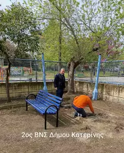 Δήμος Κατερίνης: Ποιοτική Αναβάθμιση στις Δομές Προσχολικής Αγωγής