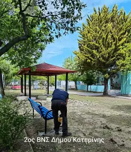 Δήμος Κατερίνης: Ποιοτική Αναβάθμιση στις Δομές Προσχολικής Αγωγής