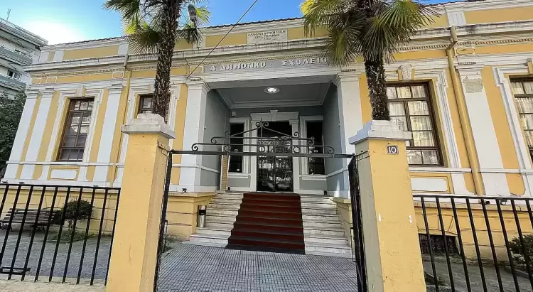 Δήμος Κατερίνης: Συνεργασία με το Α.Π.Θ. για την «αναγέννηση» της Αστικής Σχολής Δήμος Κατερίνης: Συνεργασία με το Α.Π.Θ. για την «αναγέννηση» της Αστικής Σχολής