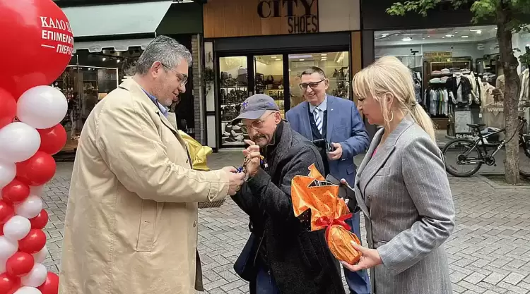 «ΔωροΠάσχα 2025»: Με επιτυχία ξεκίνησε η πασχαλινή δράση που υλοποιούν από κοινού το Επιμελητήριο Πιερίας και η Π.Ε. Πιερίας