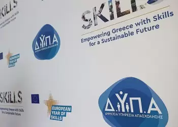 ΔΥΠΑ: Συνολικά 156 εργαστήρια ομαδικής συμβουλευτικής τον Μάιο