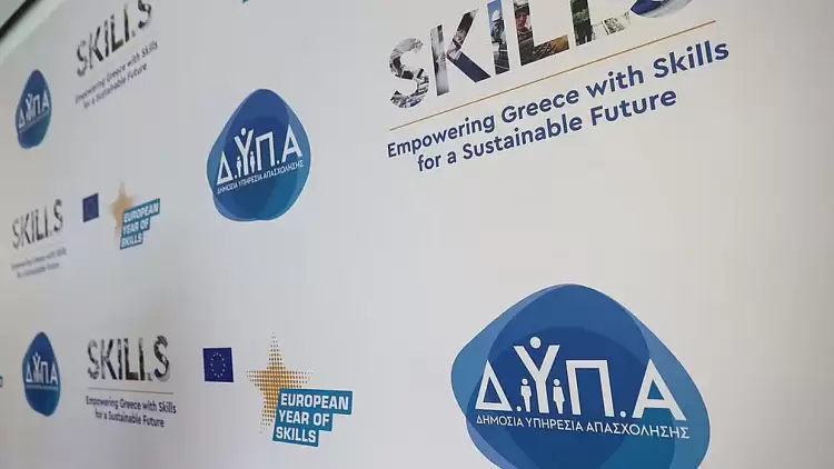 ΔΥΠΑ: Συνολικά 156 εργαστήρια ομαδικής συμβουλευτικής τον Μάιο ΔΥΠΑ: Συνολικά 156 εργαστήρια ομαδικής συμβουλευτικής τον Μάιο