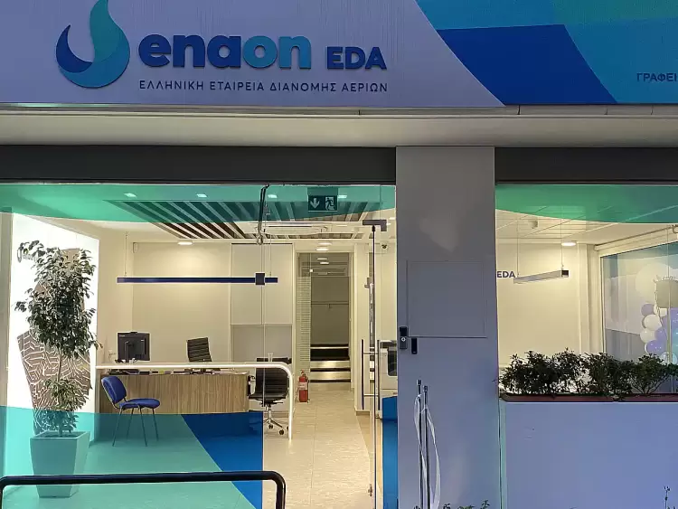 Εγκαινιάστηκε το Γραφείο Εξυπηρέτησης Καταναλωτών της Enaon Eda στην Κατερίνη
