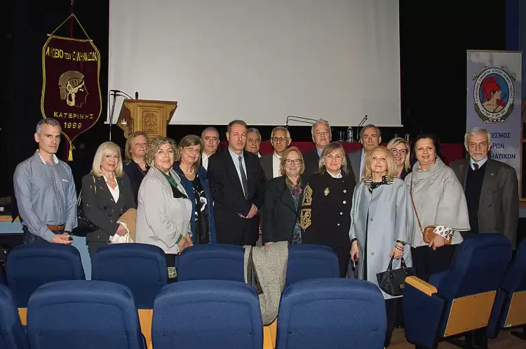 Εκδήλωση από το Λύκειο Ελληνίδων Κατερίνης και τον Σύνδεσμο Εφέδρων Αξιωματικών Νομού Πιερίας για το 1821