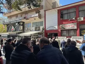 Εργατικό Κέντρο Κατερίνης: Ψήφισμα απεργιακής συγκέντρωσης 9-4-2025 Εργατικό Κέντρο Κατερίνης: Ψήφισμα απεργιακής συγκέντρωσης 9-4-2025