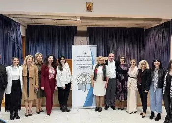 «Εκπαιδευτικός – Μία Ζωή Προσφοράς»: Εκδήλωση Τιμής για Αφυπηρετήσαντες Εκπαιδευτικούς Πιερίας