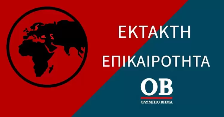 Έκτακτο: Καθίζηση στο δρόμο προς Φωτεινά λόγω της σφοδρής βροχόπτωσης
