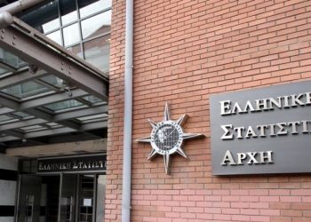 ΕΛΣΤΑΤ: Αύξηση 1,9% των πωλήσεων στο λιανικό εμπόριο τον Ιανουάριο
