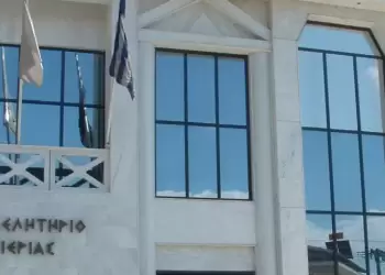 Επιμελητήριο Πιερίας: Εκδήλωση ΔωροΠάσχα 2025