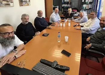 Επιμελητήριο Πιερίας: Συνεδρίαση της Πιερικής Αναπτυξιακής