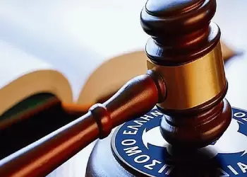 Η ΕΠΟ πάτησε “παύση”! - Ανατροπή της τελευταίας στιγμής στη Γ’ Εθνική! Η ΕΠΟ πάτησε “παύση”! – Ανατροπή της τελευταίας στιγμής στη Γ’ Εθνική!