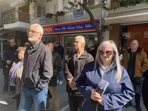 Σε απεργιακό κλοιό η Κατερίνη (εικόνες & βίντεο) Εργατοϋπαλληλικό κέντρο Πιερίας: Απεργία σήμερα Τετάρτη 9 Απριλίου 2025