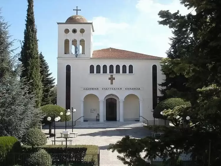 Φιλόπτωχος Αδελφότητα «Η Περίθαλψη» Φιλόπτωχος Αδελφότητα «Η Περίθαλψη»