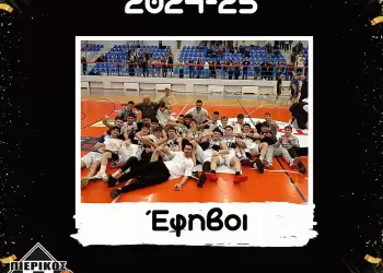 Φινάλε της αγωνιστικής περιόδου για τους Εφήβους του Πιερικού Αρχέλαου