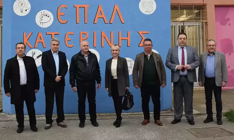 Φορητός εκπαιδευτικός εξοπλισμός προς το Εσπερινό ΕΠΑ.Λ. Κατερίνης