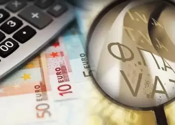 ΦΠΑ με το μήνα: Ποιοι πρέπει να καταθέτουν υποχρεωτικά δηλώσεις ΦΠΑ με το μήνα: Ποιοι πρέπει να καταθέτουν υποχρεωτικά δηλώσεις